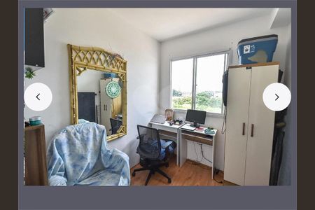 Apartamento à venda com 35m², 2 quartos e sem vaga