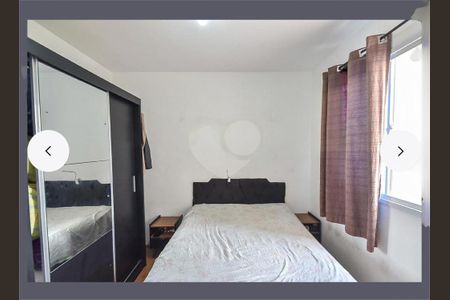 Apartamento à venda com 35m², 2 quartos e sem vaga