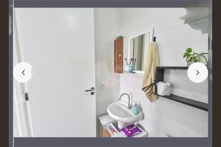 Apartamento à venda com 2 quartos, 35m² em Cambuci, São Paulo