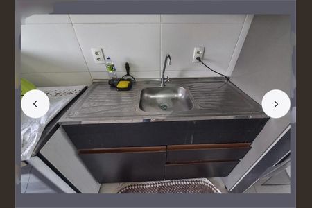 Apartamento à venda com 2 quartos, 35m² em Cambuci, São Paulo