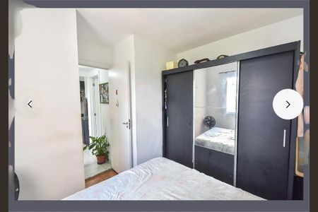 Apartamento à venda com 35m², 2 quartos e sem vaga