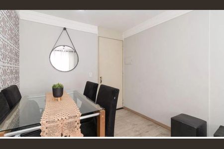 Apartamento à venda com 2 quartos, 49m² em Jardim Danfer, São Paulo