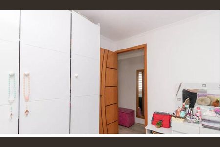 Apartamento à venda com 2 quartos, 49m² em Jardim Danfer, São Paulo