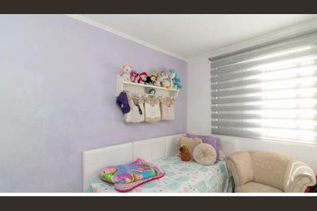 Apartamento à venda com 2 quartos, 49m² em Jardim Danfer, São Paulo