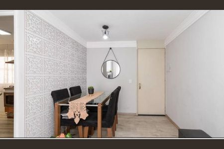 Apartamento à venda com 2 quartos, 49m² em Jardim Danfer, São Paulo