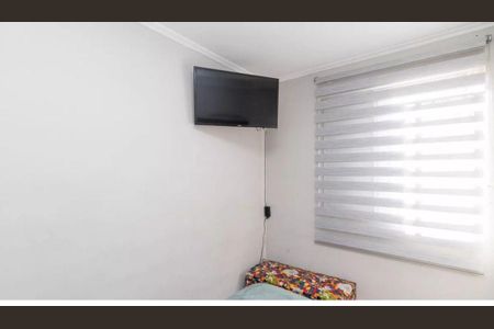 Apartamento à venda com 2 quartos, 49m² em Jardim Danfer, São Paulo