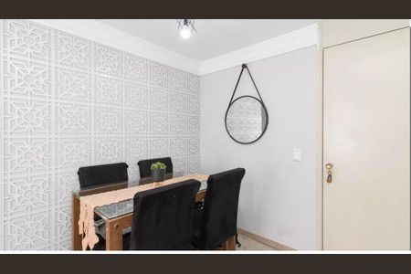 Apartamento à venda com 2 quartos, 49m² em Jardim Danfer, São Paulo
