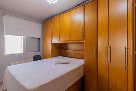 Apartamento à venda com 78m², 3 quartos e 1 vagaQuarto 1