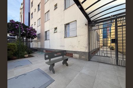 Apartamento à venda com 78m², 3 quartos e 1 vagaÁrea Comum 