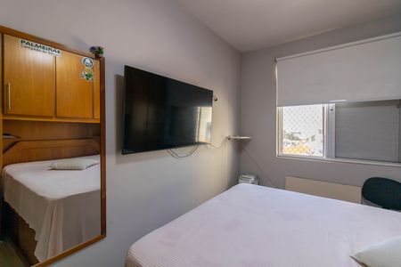 Apartamento à venda com 78m², 3 quartos e 1 vagaQuarto 1