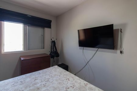 Apartamento à venda com 78m², 3 quartos e 1 vagaQuarto 2