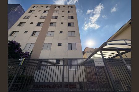 Apartamento à venda com 78m², 3 quartos e 1 vagaFachada 
