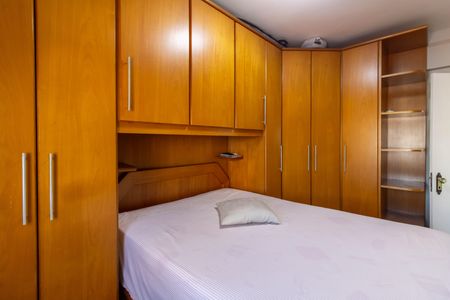 Apartamento à venda com 78m², 3 quartos e 1 vagaQuarto 1