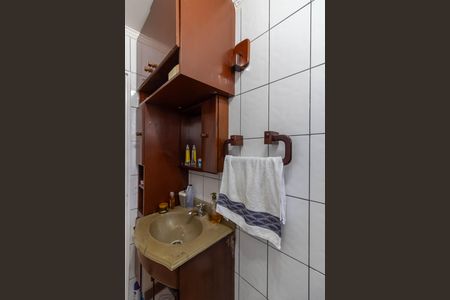 Apartamento à venda com 78m², 3 quartos e 1 vagaBanheiro