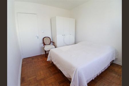 Apartamento à venda com 55m², 1 quarto e 1 vaga