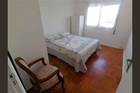 Apartamento à venda com 55m², 1 quarto e 1 vaga