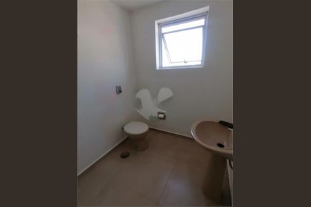 Apartamento à venda com 55m², 1 quarto e 1 vaga