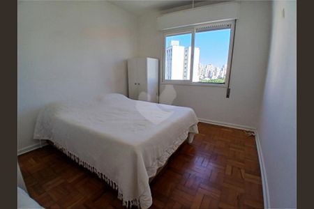 Apartamento à venda com 55m², 1 quarto e 1 vaga