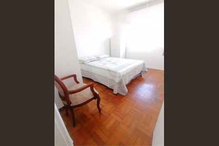 Apartamento à venda com 55m², 1 quarto e 1 vaga