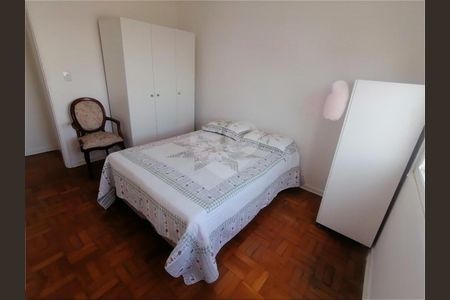 Apartamento à venda com 55m², 1 quarto e 1 vaga