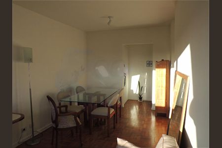 Apartamento à venda com 55m², 1 quarto e 1 vaga
