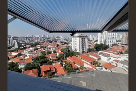 Apartamento à venda com 55m², 1 quarto e 1 vaga