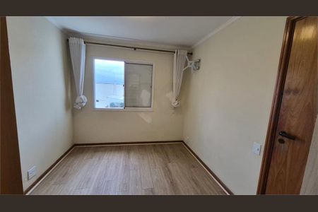 Apartamento à venda com 3 quartos, 220m² em Cidade São Francisco, São Paulo