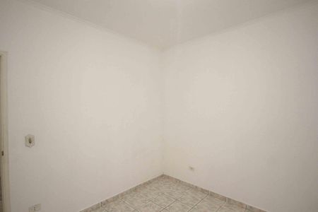 Casa para alugar com 85m², 2 quartos e 1 vaga