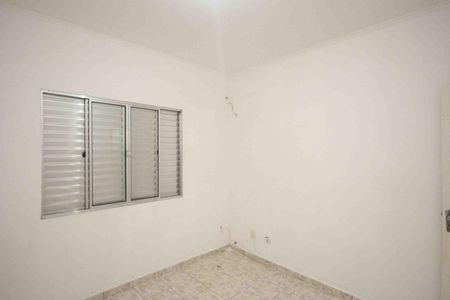 Casa para alugar com 85m², 2 quartos e 1 vaga