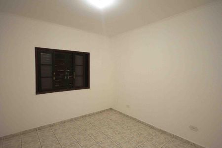 Casa para alugar com 85m², 2 quartos e 1 vaga