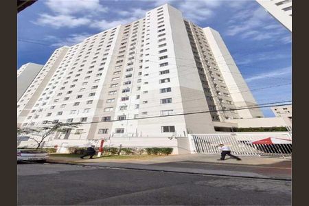 Apartamento à venda com 42m², 2 quartos e 1 vaga