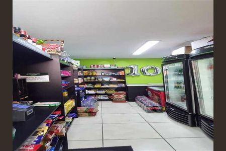 Apartamento à venda com 42m², 2 quartos e 1 vaga