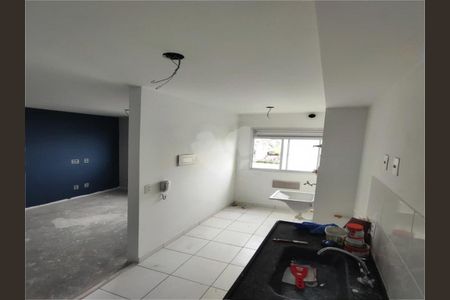 Apartamento à venda com 2 quartos, 42m² em Parque Arariba, São Paulo