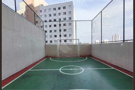 Apartamento à venda com 42m², 2 quartos e 1 vaga