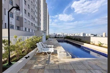 Apartamento à venda com 42m², 2 quartos e 1 vaga