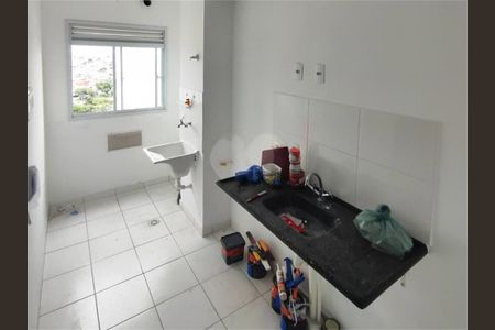 Apartamento à venda com 2 quartos, 42m² em Parque Arariba, São Paulo