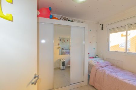 Apartamento à venda com 52m², 3 quartos e 1 vaga Apartamento à venda com 52m², 3 quartos e 1 vagaQuarto 3
