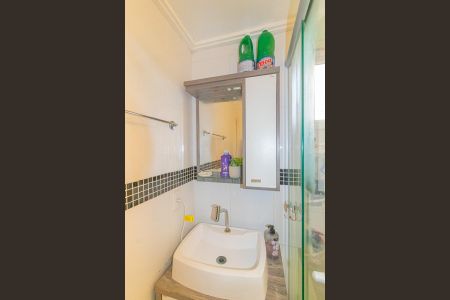 Apartamento à venda com 52m², 3 quartos e 1 vaga Apartamento à venda com 52m², 3 quartos e 1 vagaBanheiro social