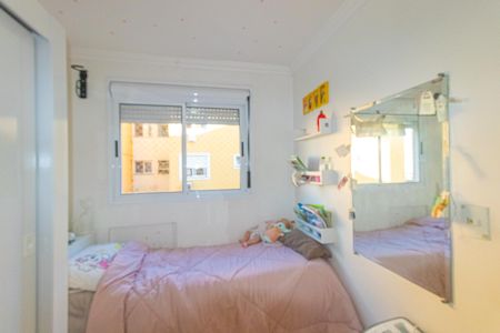 Apartamento à venda com 52m², 3 quartos e 1 vaga Apartamento à venda com 52m², 3 quartos e 1 vagaQuarto 3
