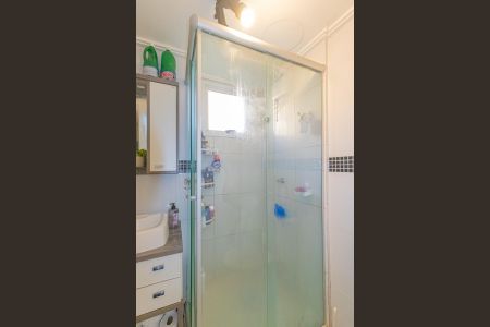 Apartamento à venda com 52m², 3 quartos e 1 vaga Apartamento à venda com 52m², 3 quartos e 1 vagaBanheiro social