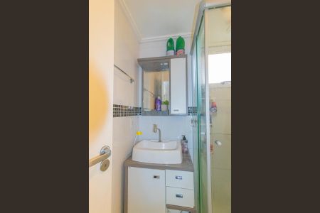 Apartamento à venda com 52m², 3 quartos e 1 vaga Apartamento à venda com 52m², 3 quartos e 1 vagaBanheiro social