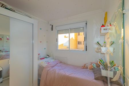 Apartamento à venda com 52m², 3 quartos e 1 vaga Apartamento à venda com 52m², 3 quartos e 1 vagaQuarto 3