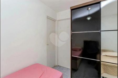 Apartamento à venda com 1 quarto, 45m² em Lauzane Paulista, São Paulo