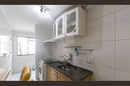 Apartamento à venda com 2 quartos, 48m² em Brás, São Paulo