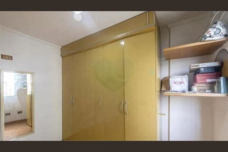 Apartamento à venda com 48m², 2 quartos e 1 vaga