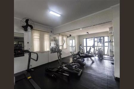 Apartamento à venda com 48m², 2 quartos e 1 vaga