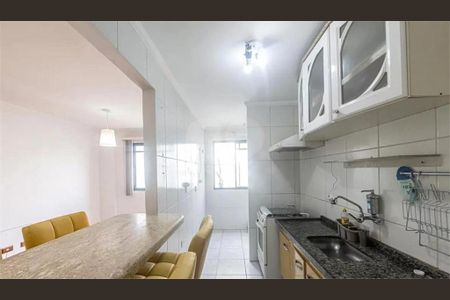 Apartamento à venda com 48m², 2 quartos e 1 vaga