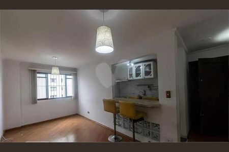 Apartamento à venda com 2 quartos, 48m² em Brás, São Paulo