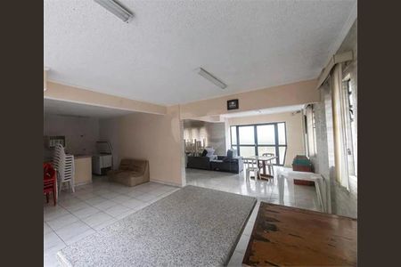 Apartamento à venda com 48m², 2 quartos e 1 vaga