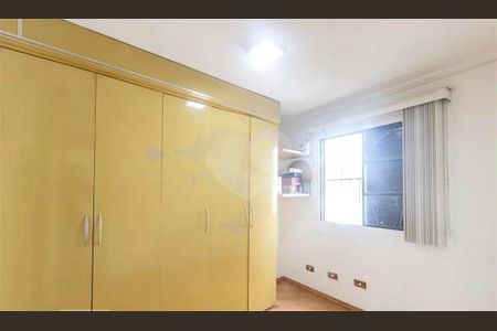 Apartamento à venda com 2 quartos, 48m² em Brás, São Paulo